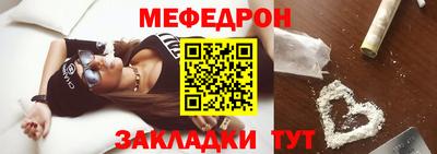 PSILOCYBIN Краснознаменск