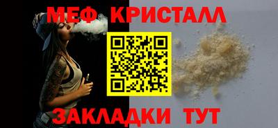 PSILOCYBIN Краснознаменск