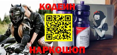 прущие грибы Краснодар