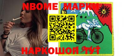 PSILOCYBIN Краснознаменск