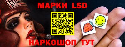 прущие грибы Краснодар