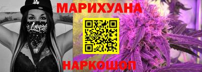 PSILOCYBIN Краснознаменск