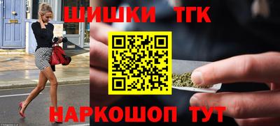 прущие грибы Краснодар