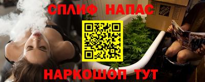 PSILOCYBIN Краснознаменск