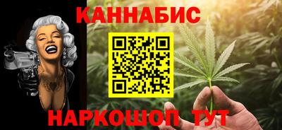 PSILOCYBIN Краснознаменск