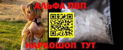 PSILOCYBIN Краснознаменск