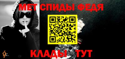 прущие грибы Краснодар