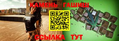 прущие грибы Краснодар