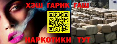PSILOCYBIN Краснознаменск