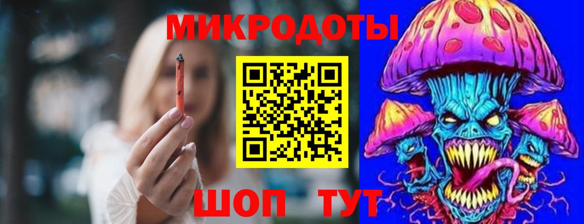 МЕТАМФЕТАМИН Дмитров